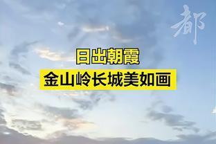 佩蒂特：法国厌倦姆巴佩去哪儿的话题 他去皇马或制造更衣室问题